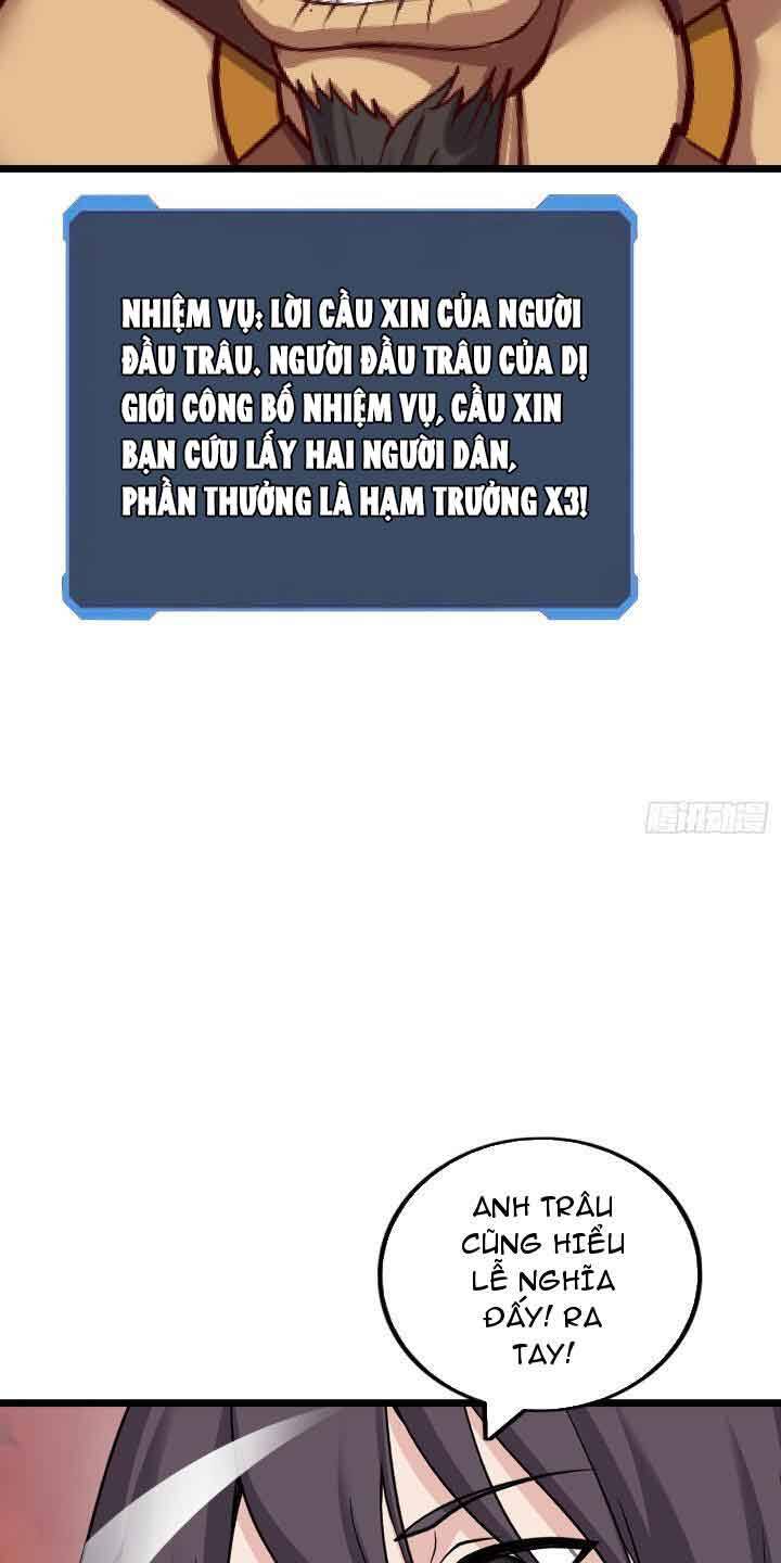 Phát Sóng Trực Tiếp, Ta Quét Ngang Dị Giới Chapter 17 - Trang 33