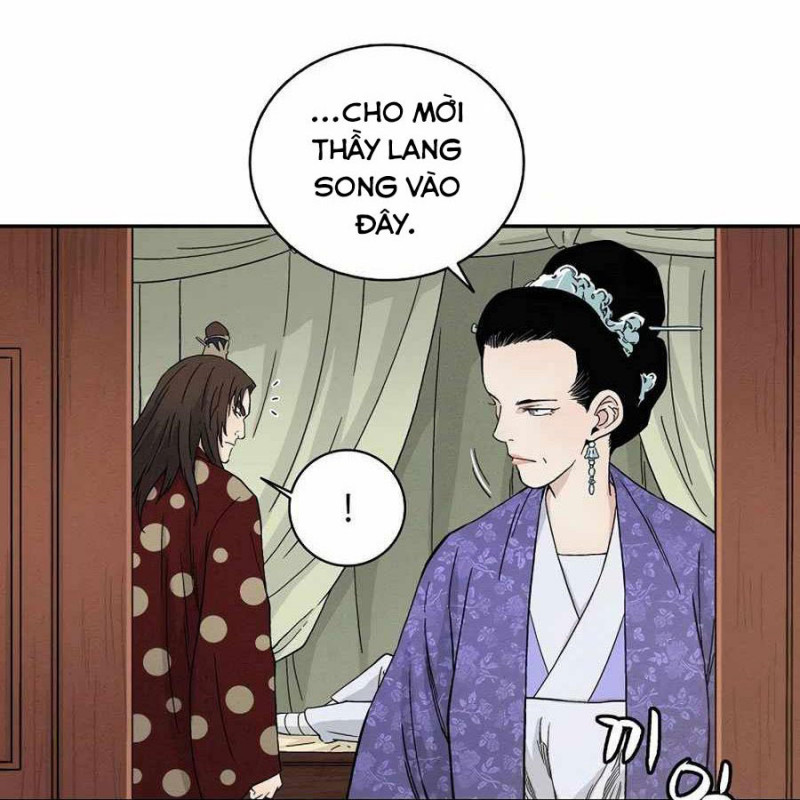 Trọng Sinh Thành Thần Y Thời Tam Quốc Chapter 17 - Trang 9