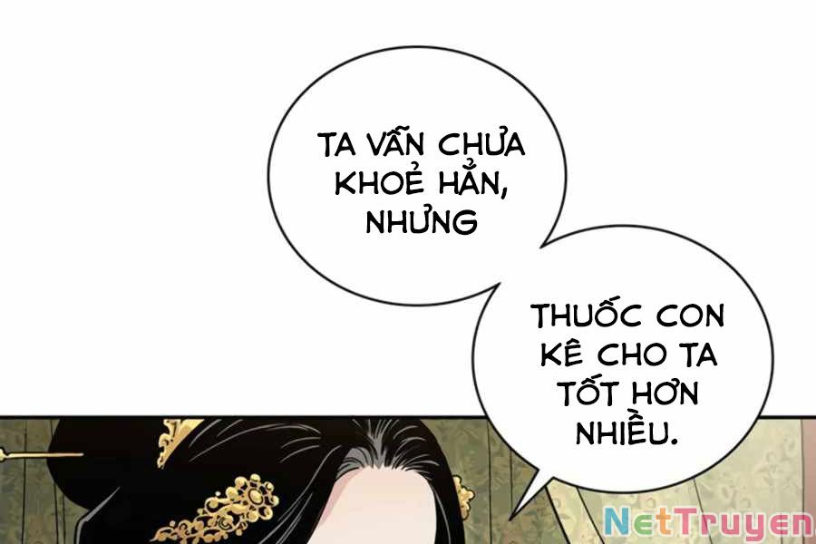 Trọng Sinh Thành Thần Y Thời Tam Quốc Chapter 24 - Trang 7