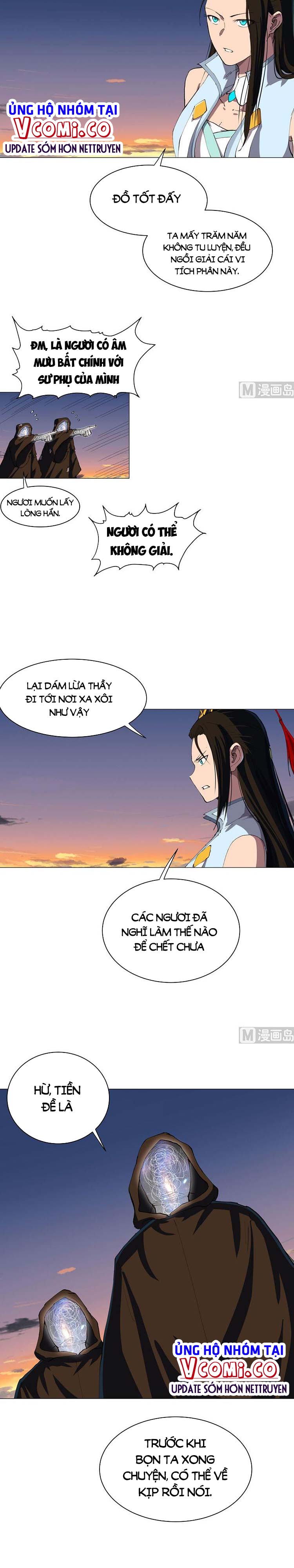Tu Tiên Giả Đại Chiến Siêu Năng Lực Chapter 171 - Trang 1