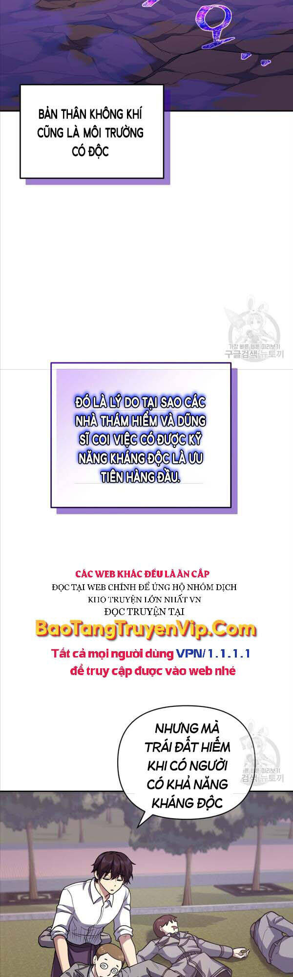 Nhà Hàng Thợ Săn Quái Vật Chapter 23 - Trang 29