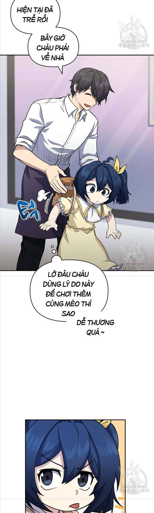 Nhà Hàng Thợ Săn Quái Vật Chapter 23 - Trang 36