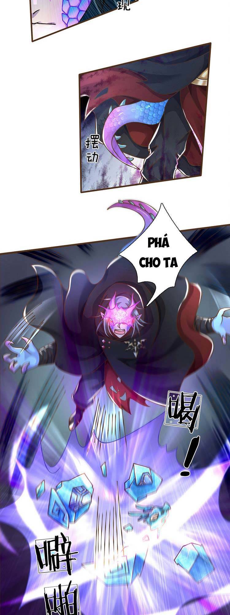 Lựa Chọn Thần Cấp: Ta Không Theo Sáo Lộ Mạnh Lên Chapter 28 - Trang 17