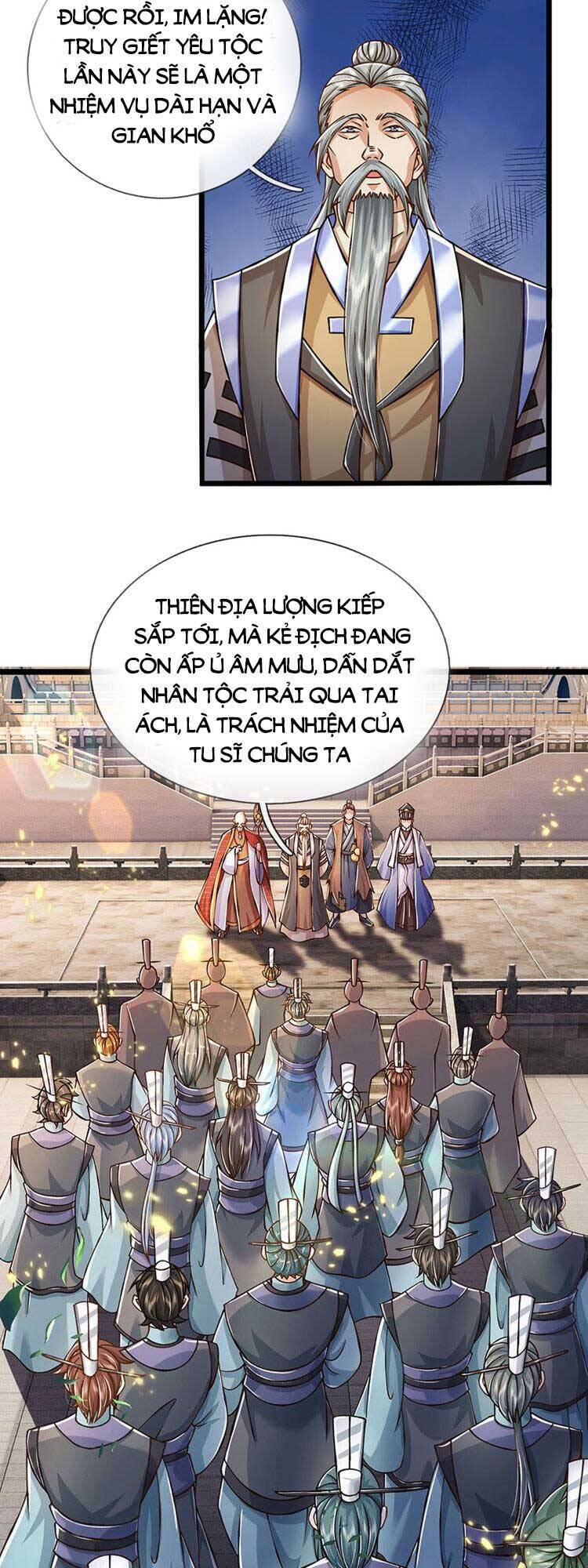 Lựa Chọn Thần Cấp: Ta Không Theo Sáo Lộ Mạnh Lên Chapter 57 - Trang 1