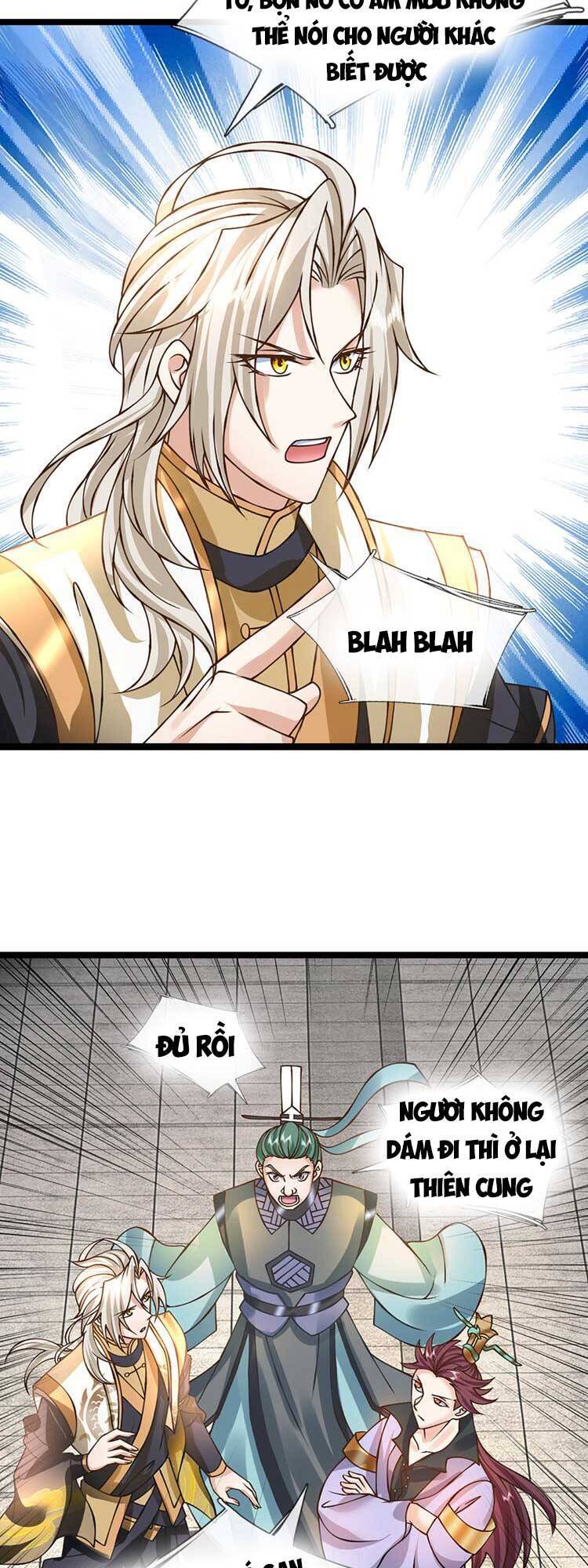 Lựa Chọn Thần Cấp: Ta Không Theo Sáo Lộ Mạnh Lên Chapter 54 - Trang 12