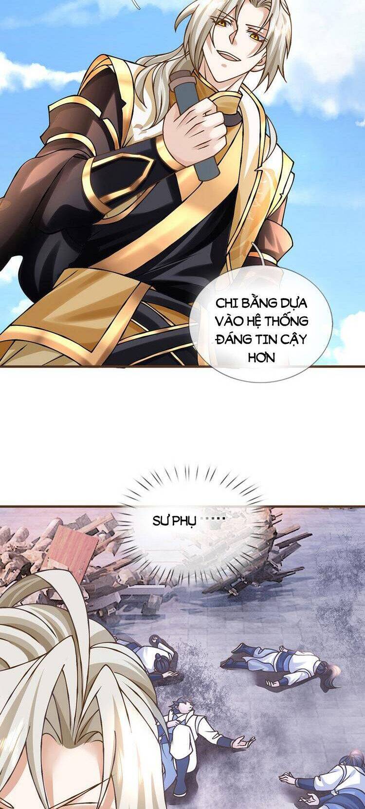 Lựa Chọn Thần Cấp: Ta Không Theo Sáo Lộ Mạnh Lên Chapter 50 - Trang 17