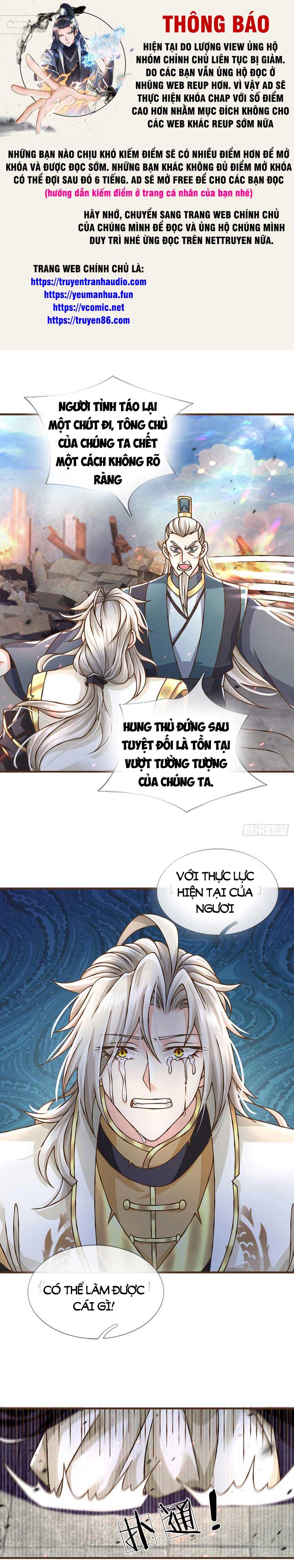 Lựa Chọn Thần Cấp: Ta Không Theo Sáo Lộ Mạnh Lên Chapter 33 - Trang 0