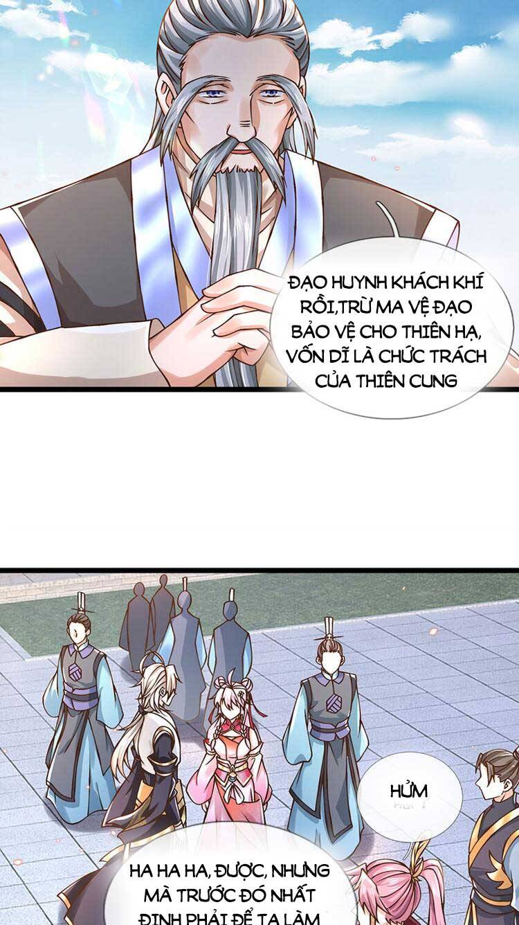 Lựa Chọn Thần Cấp: Ta Không Theo Sáo Lộ Mạnh Lên Chapter 57 - Trang 17