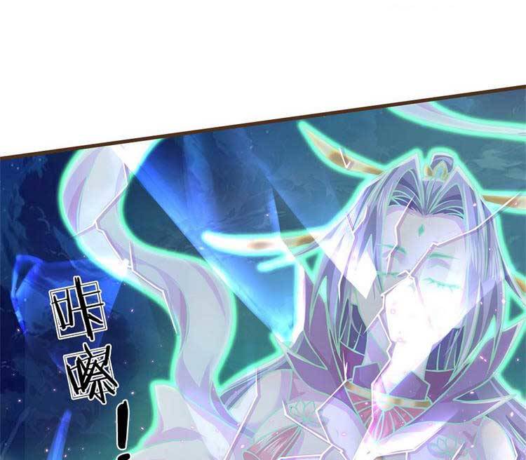Lựa Chọn Thần Cấp: Ta Không Theo Sáo Lộ Mạnh Lên Chapter 31 - Trang 16