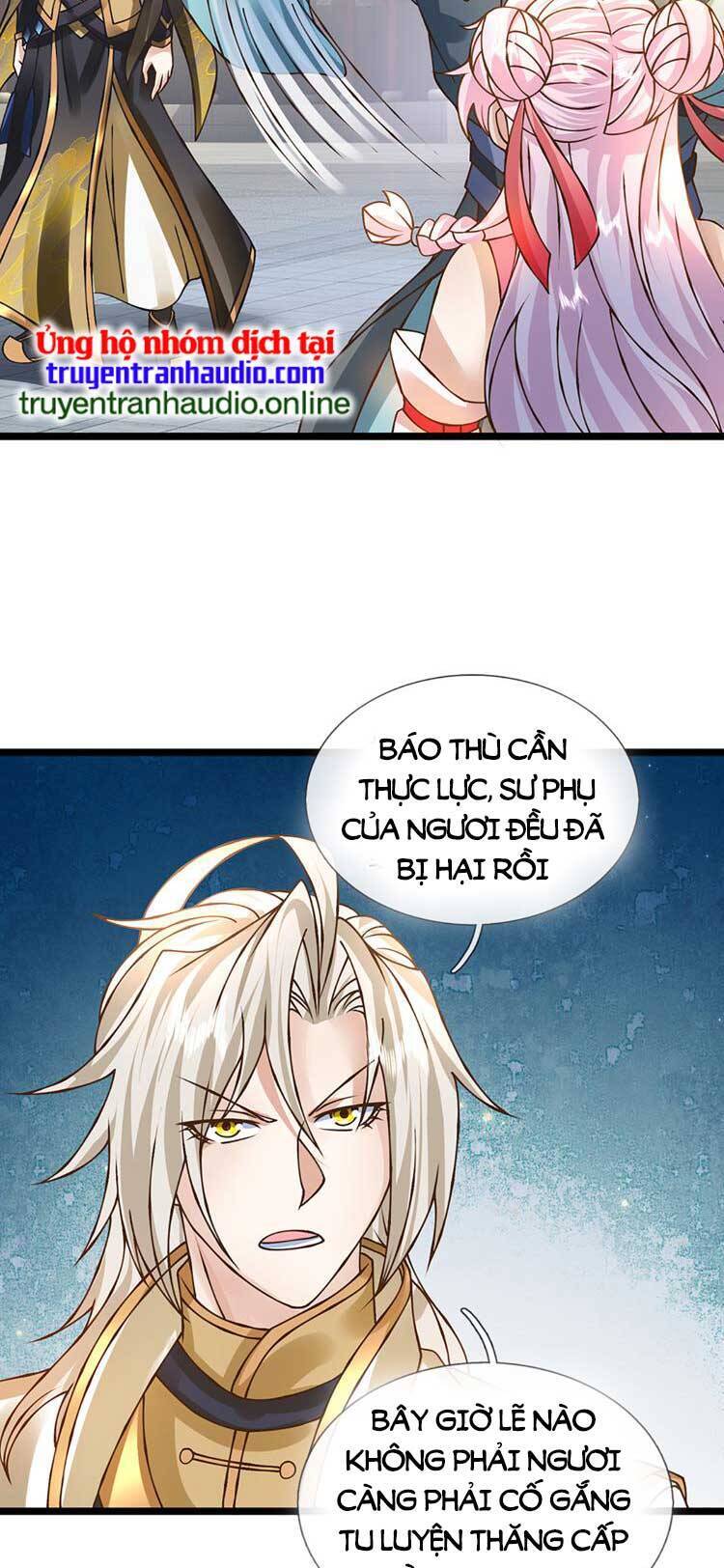Lựa Chọn Thần Cấp: Ta Không Theo Sáo Lộ Mạnh Lên Chapter 54 - Trang 17