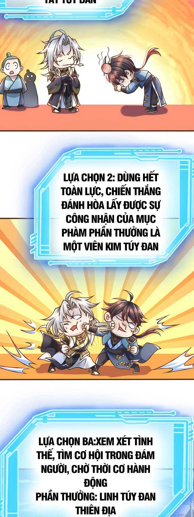 Lựa Chọn Thần Cấp: Ta Không Theo Sáo Lộ Mạnh Lên Chapter 38 - Trang 12