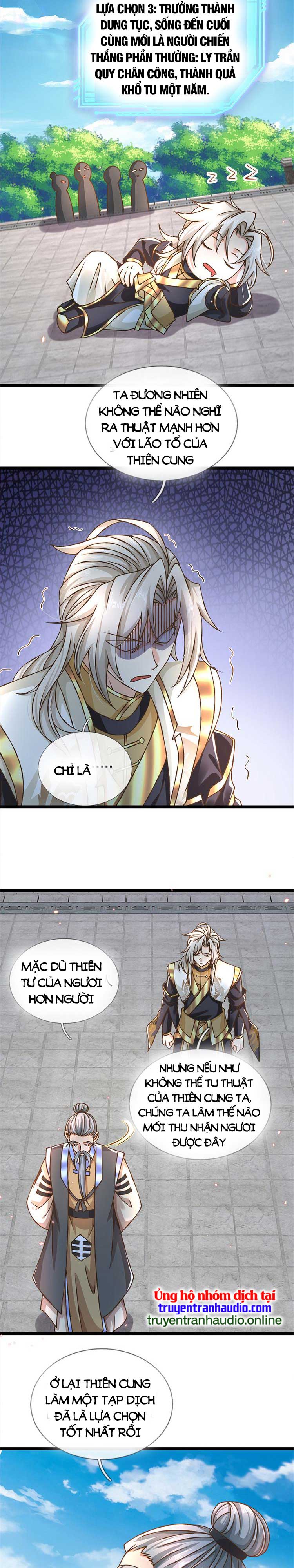 Lựa Chọn Thần Cấp: Ta Không Theo Sáo Lộ Mạnh Lên Chapter 47 - Trang 1