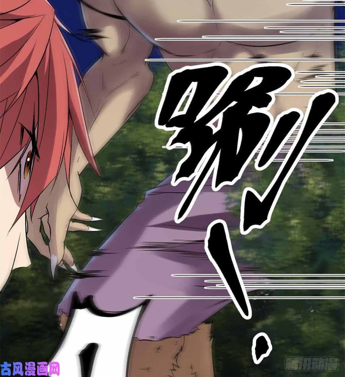 Cái Bóng Vạn Năng Chapter 19 - Trang 29
