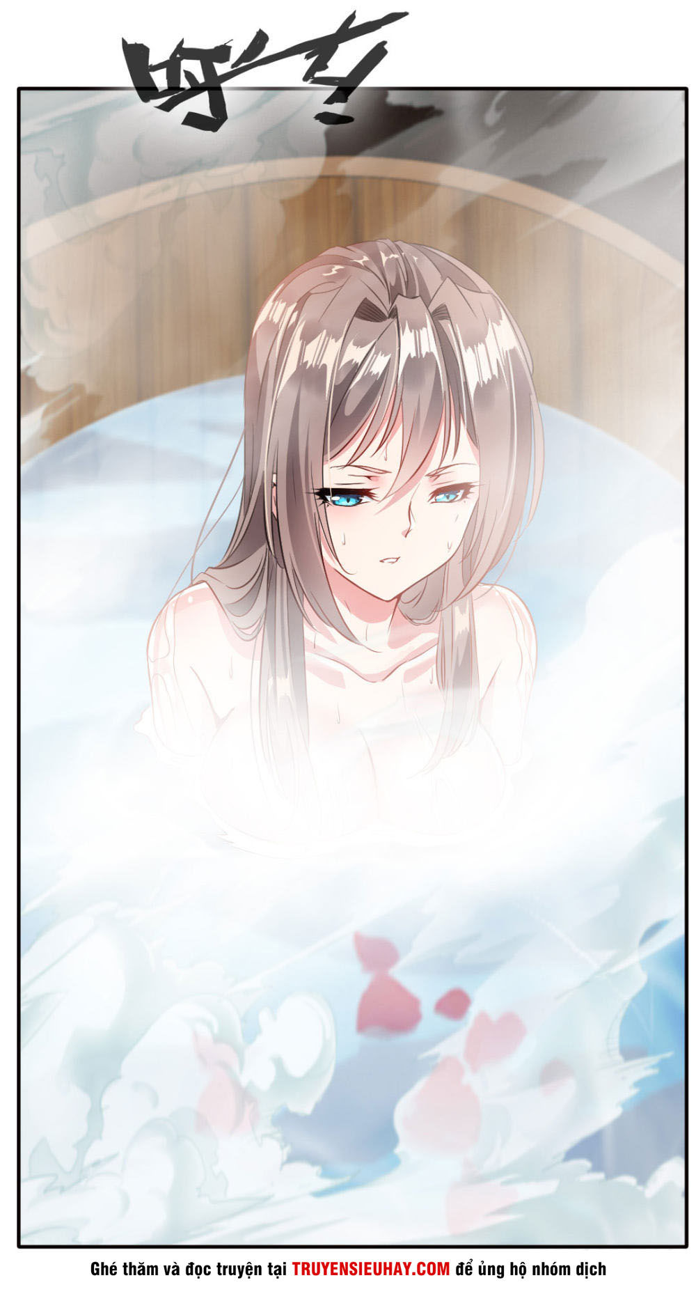 Tuyệt Thế Cổ Tôn Chapter 28 - Trang 21