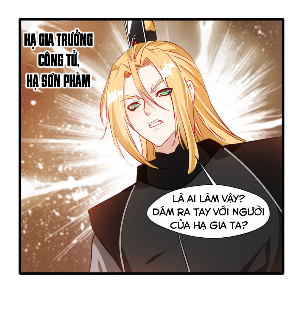Tuyệt Thế Cổ Tôn Chapter 28 - Trang 14