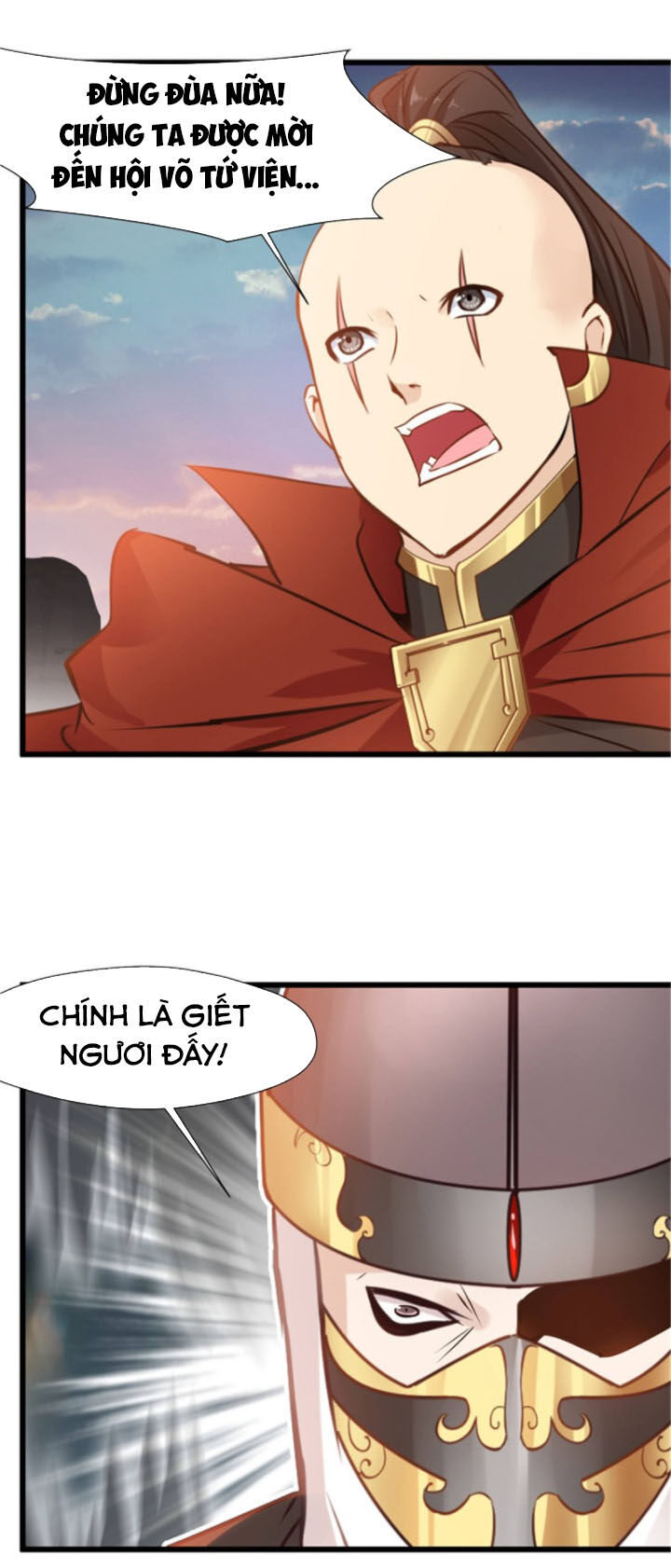 Tuyệt Thế Cổ Tôn Chapter 110 - Trang 0
