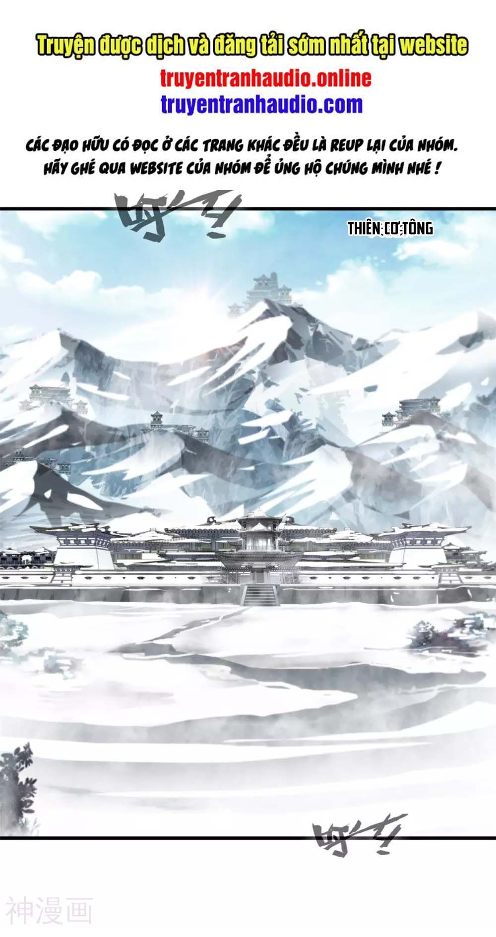 Tuyệt Thế Cổ Tôn Chapter 104 - Trang 0