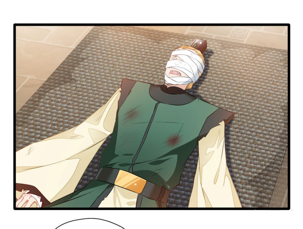 Tuyệt Thế Cổ Tôn Chapter 28 - Trang 12