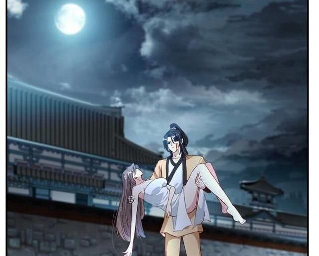 Tuyệt Thế Cổ Tôn Chapter 31 - Trang 27