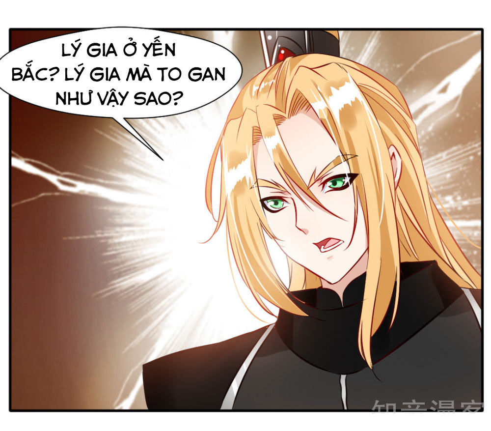 Tuyệt Thế Cổ Tôn Chapter 28 - Trang 16