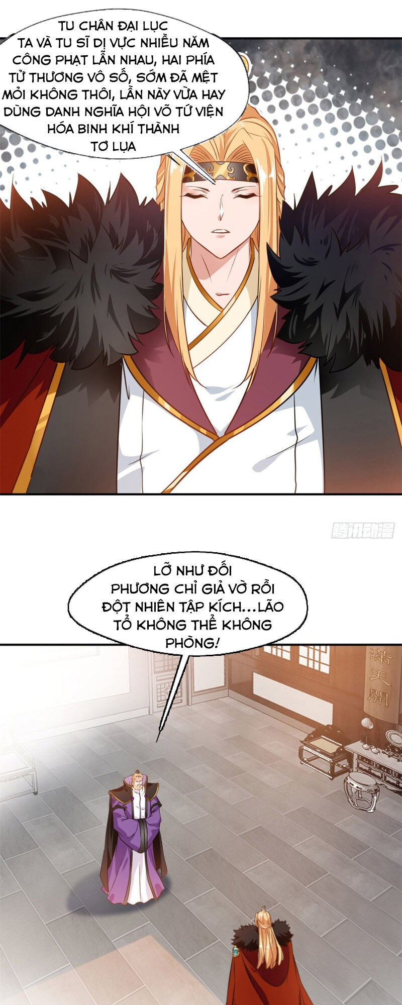 Tuyệt Thế Cổ Tôn Chapter 105 - Trang 0