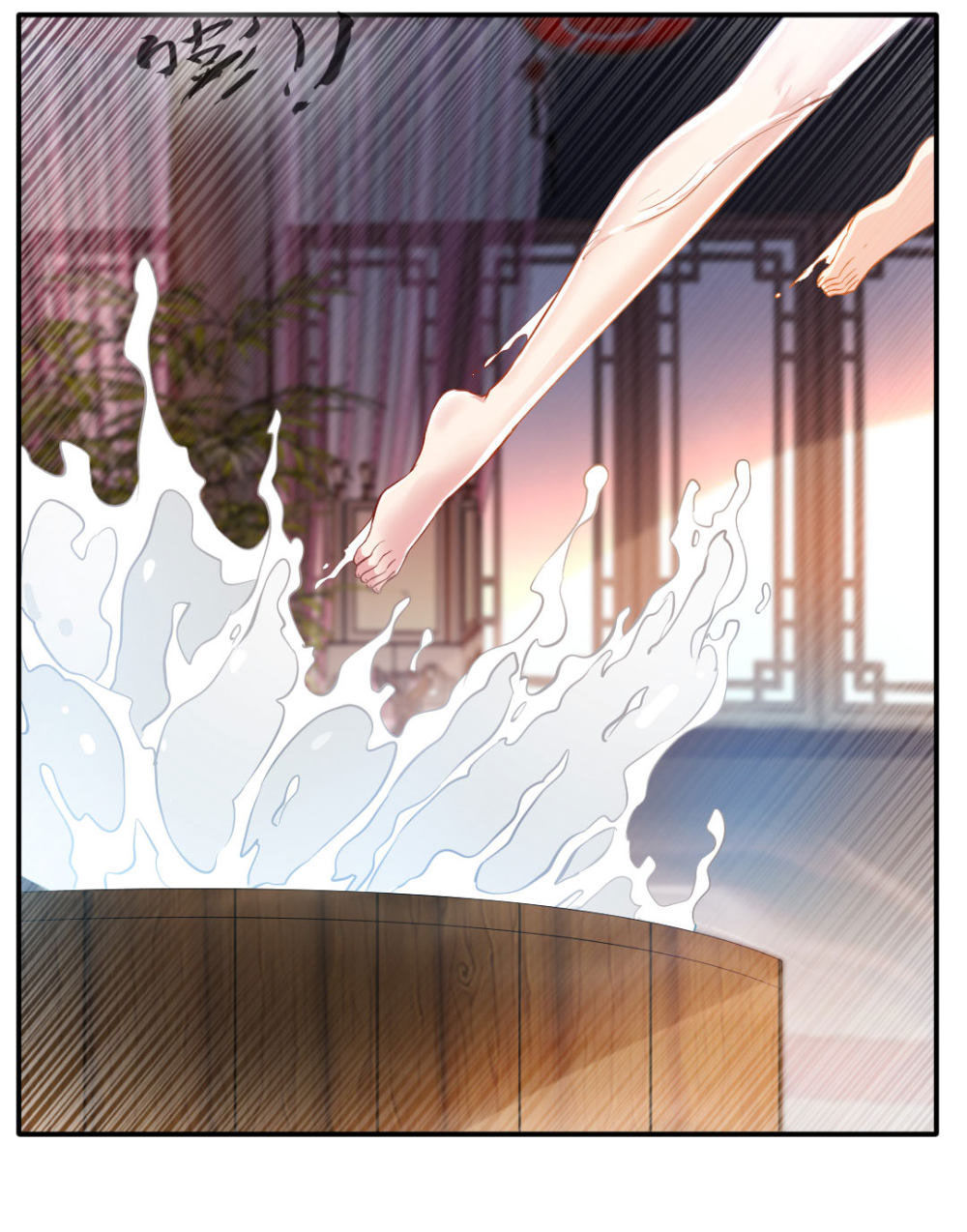 Tuyệt Thế Cổ Tôn Chapter 28 - Trang 26