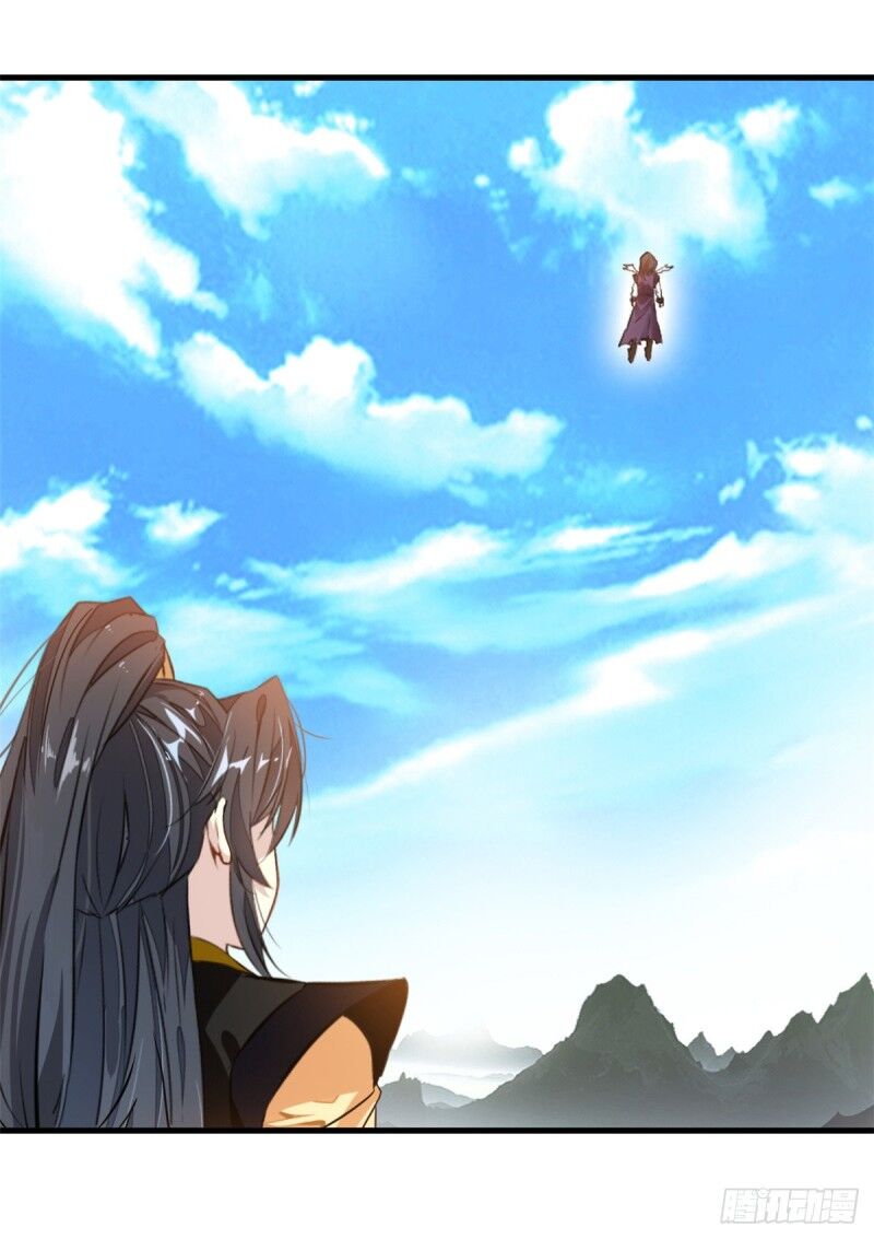Tuyệt Thế Cổ Tôn Chapter 101 - Trang 0