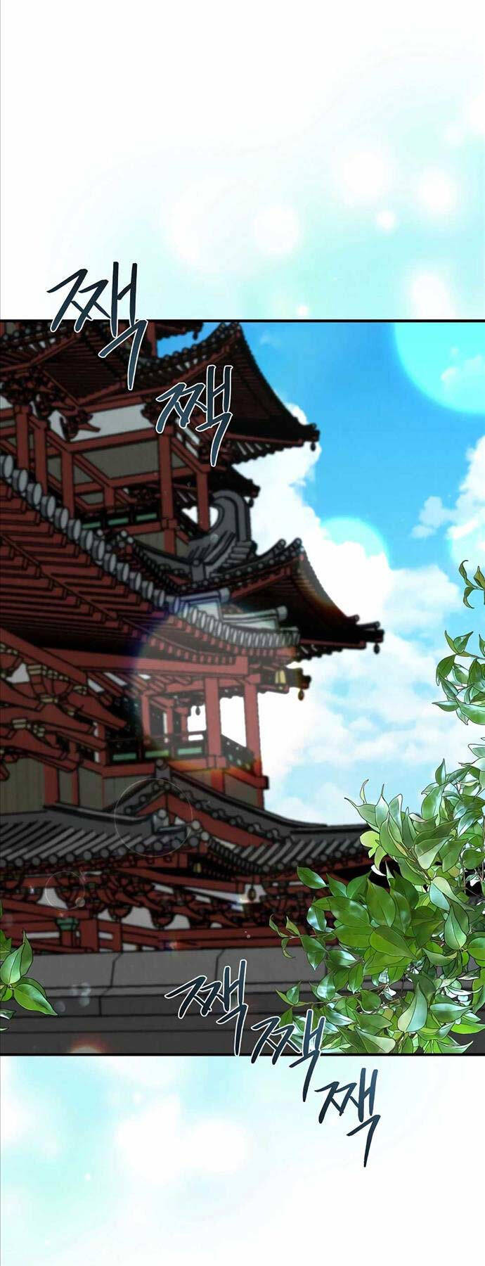 Thiên Tài Võ Thuật Hoàn Sinh Chapter 18 - Trang 75
