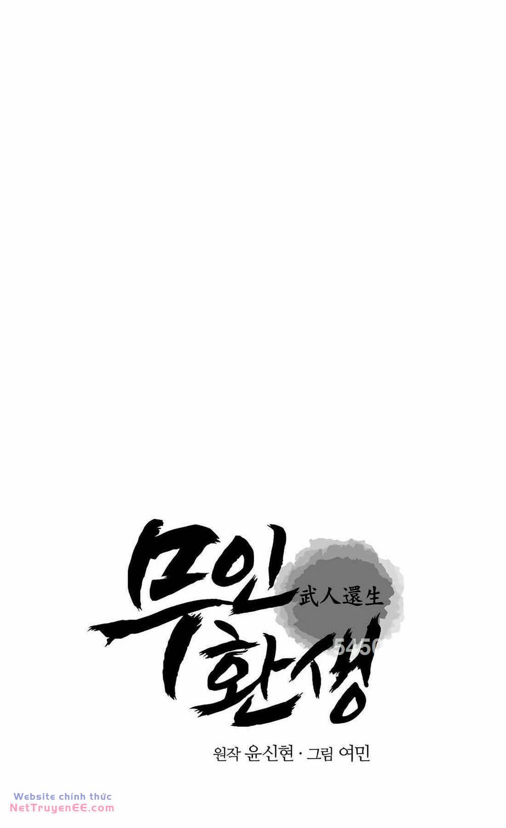 Thiên Tài Võ Thuật Hoàn Sinh Chapter 16 - Trang 0