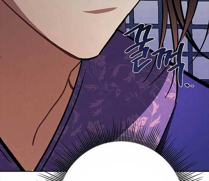 Thiên Tài Võ Thuật Hoàn Sinh Chapter 13 - Trang 78