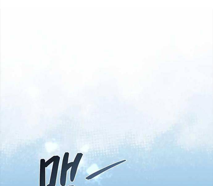 Thiên Tài Võ Thuật Hoàn Sinh Chapter 13 - Trang 290