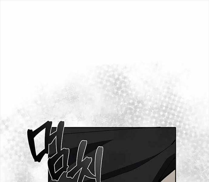Thiên Tài Võ Thuật Hoàn Sinh Chapter 13 - Trang 223