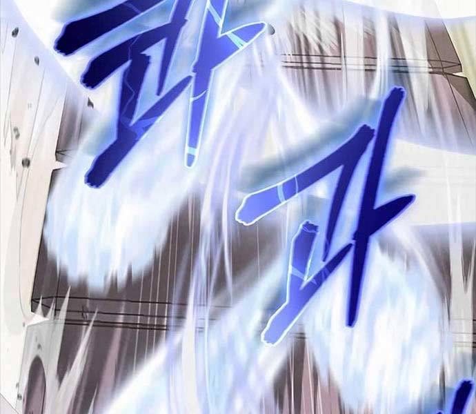 Thiên Tài Võ Thuật Hoàn Sinh Chapter 13 - Trang 219