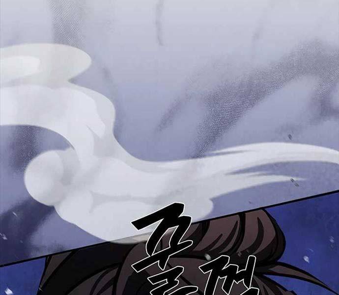 Thiên Tài Võ Thuật Hoàn Sinh Chapter 13 - Trang 209