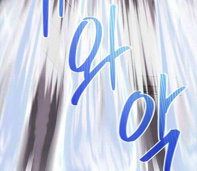 Thiên Tài Võ Thuật Hoàn Sinh Chapter 13 - Trang 165
