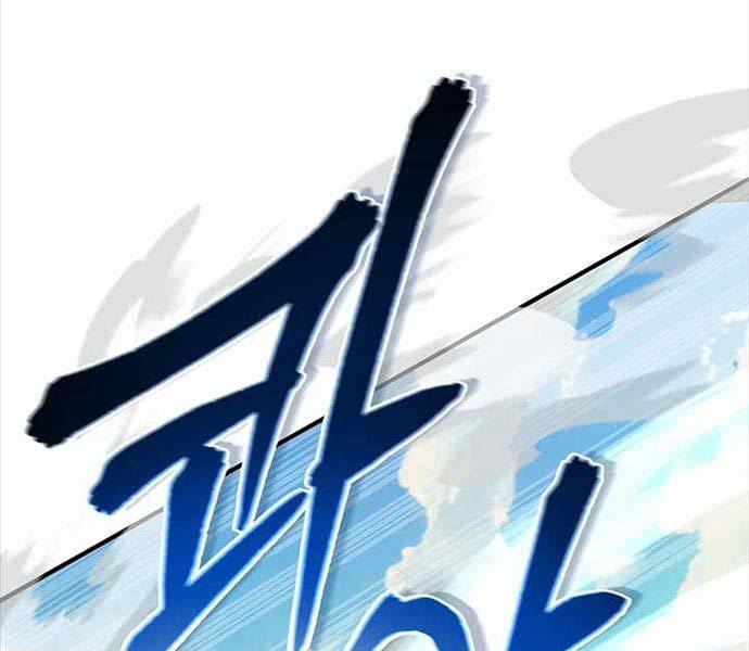 Thiên Tài Võ Thuật Hoàn Sinh Chapter 13 - Trang 113