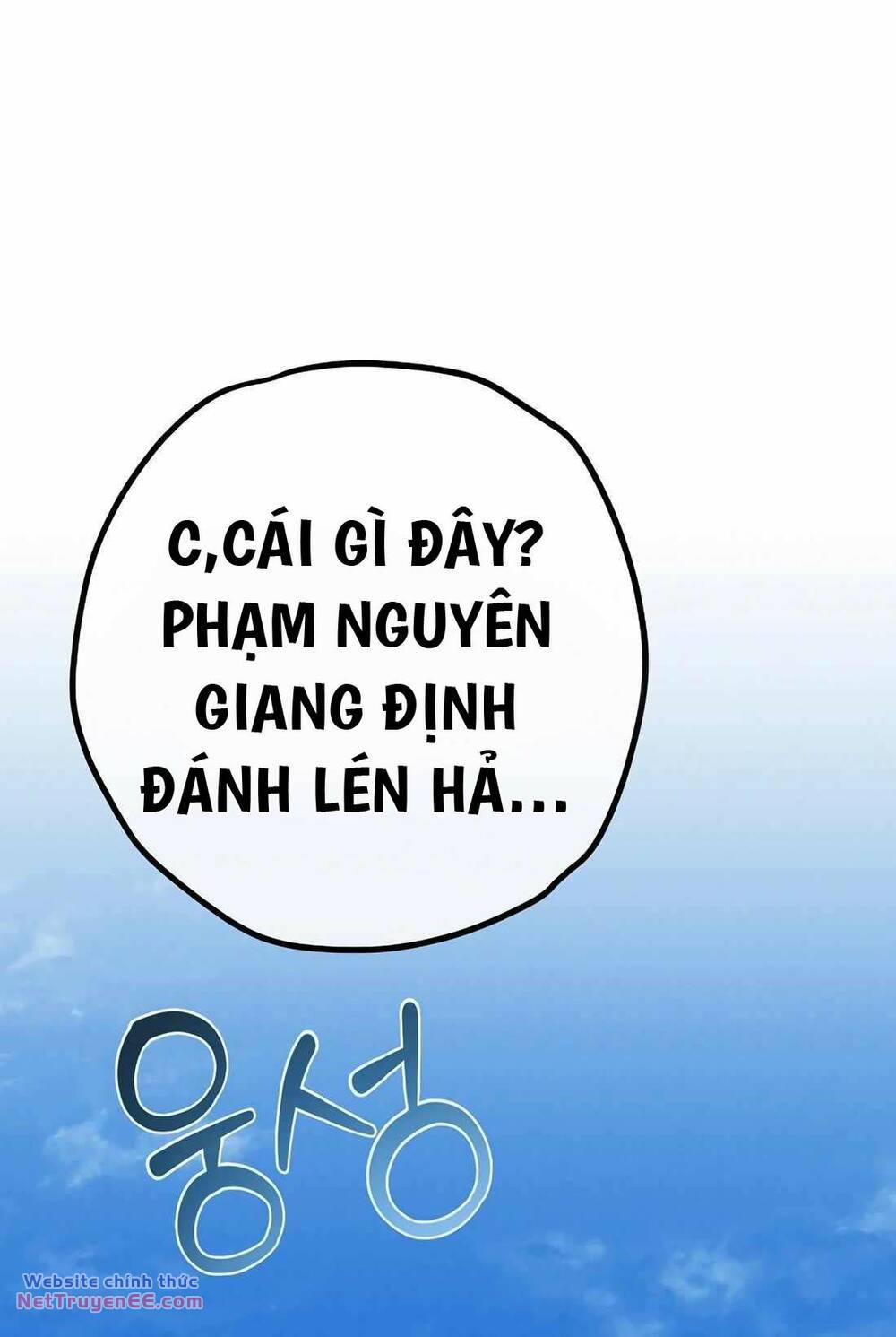 Thiên Tài Võ Thuật Hoàn Sinh Chapter 16 - Trang 124