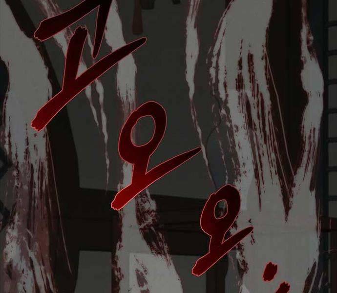 Thiên Tài Võ Thuật Hoàn Sinh Chapter 13 - Trang 73