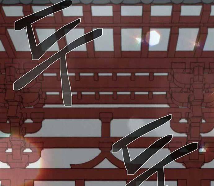 Thiên Tài Võ Thuật Hoàn Sinh Chapter 13 - Trang 316
