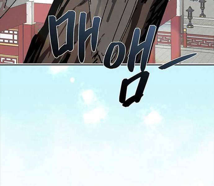 Thiên Tài Võ Thuật Hoàn Sinh Chapter 13 - Trang 293