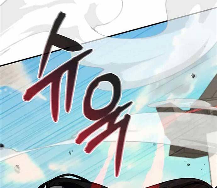 Thiên Tài Võ Thuật Hoàn Sinh Chapter 13 - Trang 134