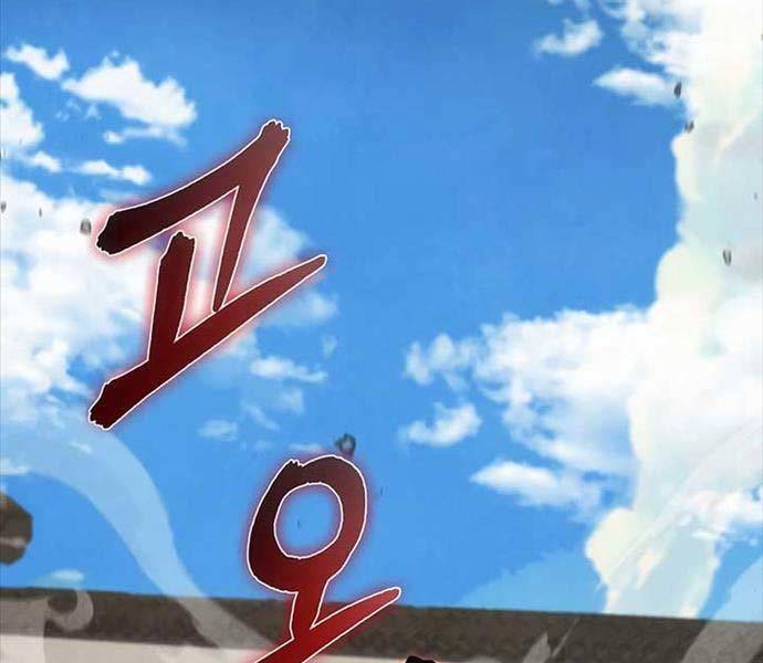 Thiên Tài Võ Thuật Hoàn Sinh Chapter 13 - Trang 227
