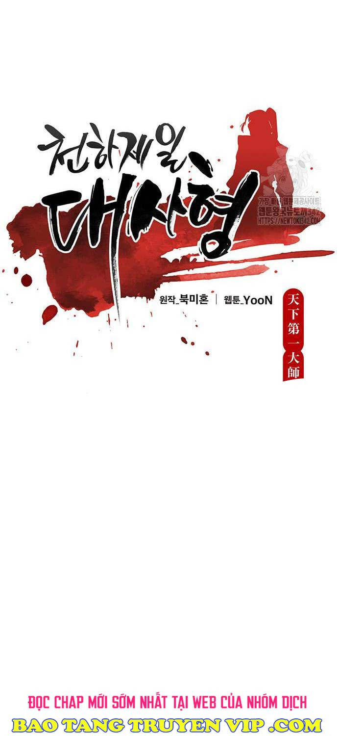 Thiên Hạ Đệ Nhất Đại Sư Huynh Chapter 91 - Trang 13