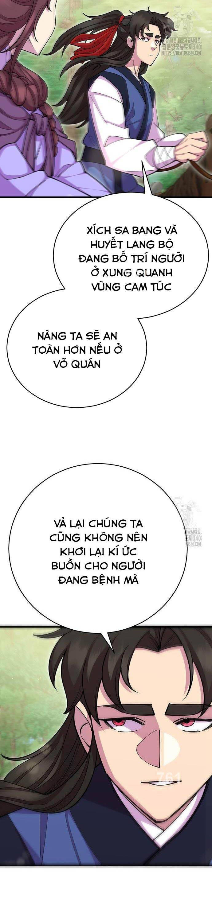 Thiên Hạ Đệ Nhất Đại Sư Huynh Chapter 89 - Trang 1