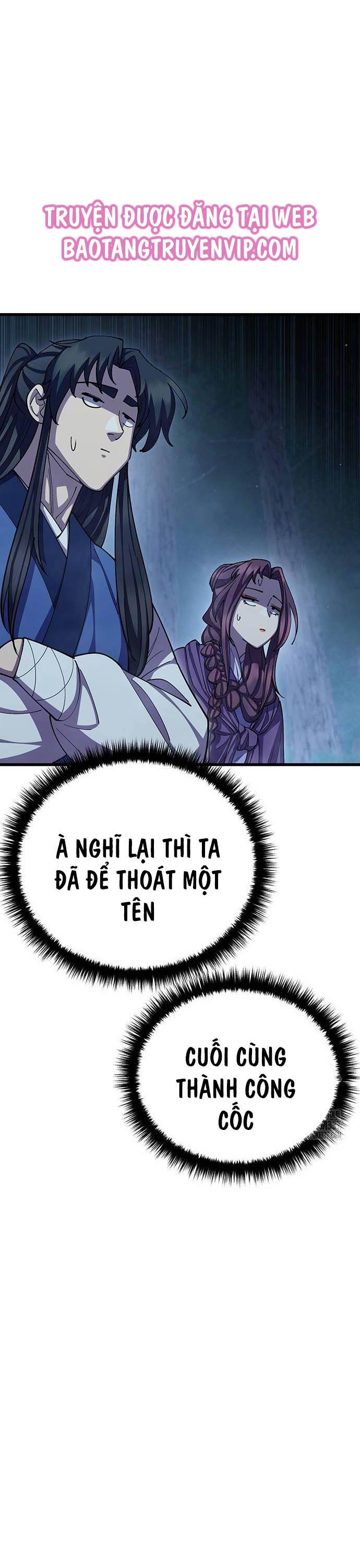 Thiên Hạ Đệ Nhất Đại Sư Huynh Chapter 86 - Trang 21