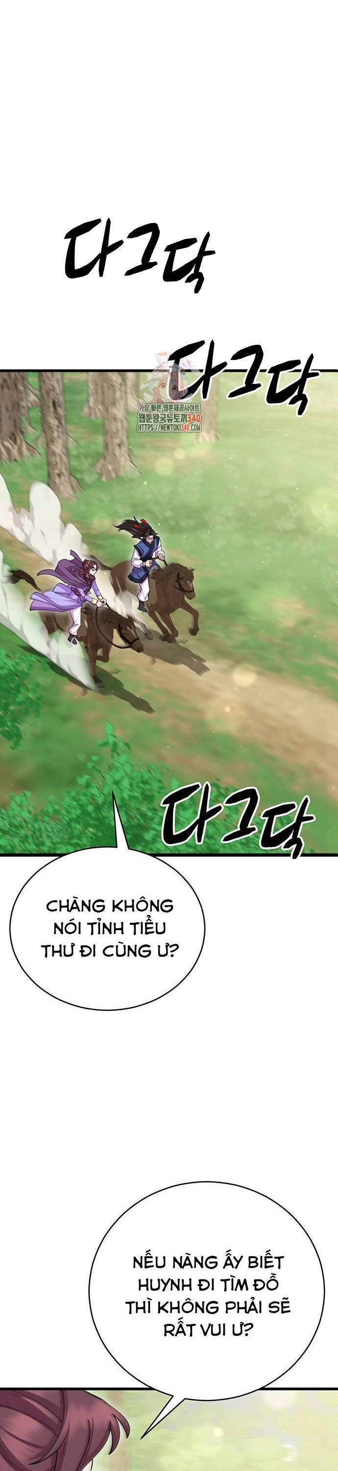 Thiên Hạ Đệ Nhất Đại Sư Huynh Chapter 89 - Trang 0
