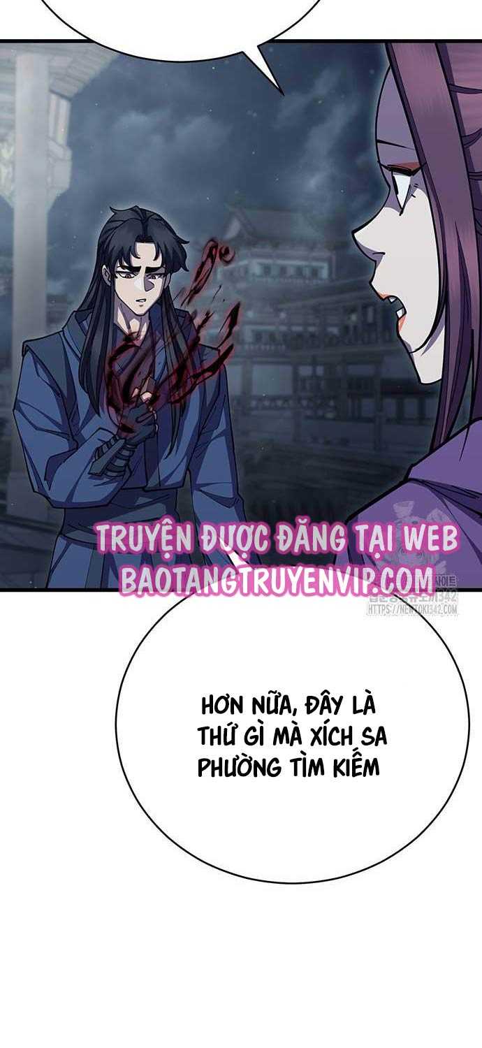 Thiên Hạ Đệ Nhất Đại Sư Huynh Chapter 93 - Trang 64