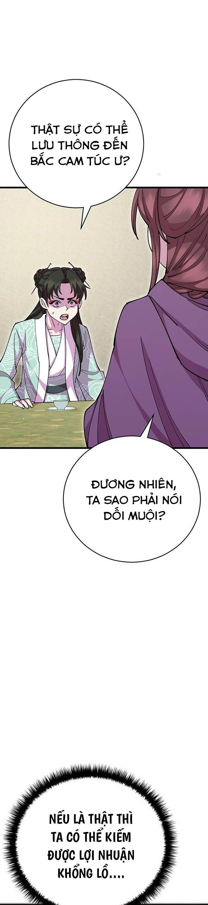 Thiên Hạ Đệ Nhất Đại Sư Huynh Chapter 89 - Trang 45