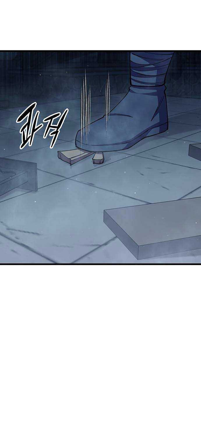 Thiên Hạ Đệ Nhất Đại Sư Huynh Chapter 92 - Trang 109