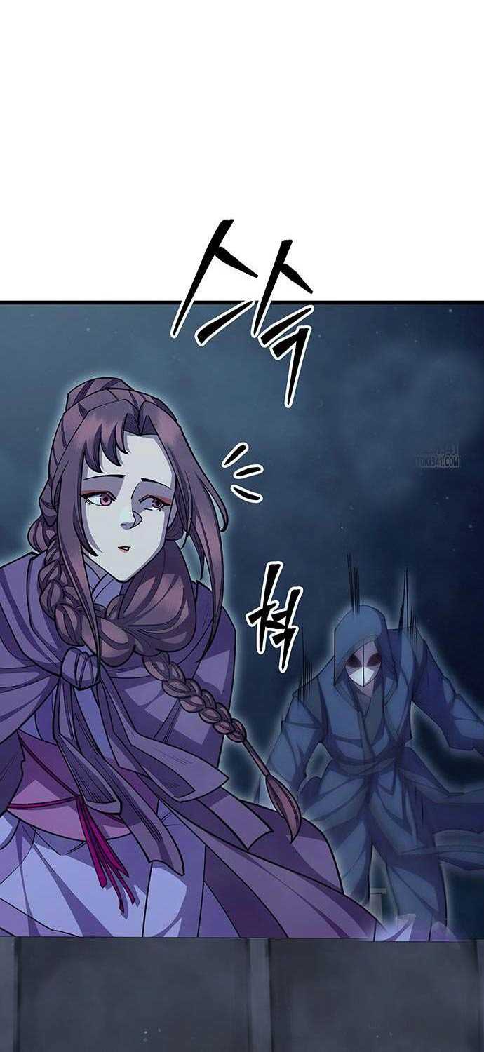 Thiên Hạ Đệ Nhất Đại Sư Huynh Chapter 90 - Trang 79